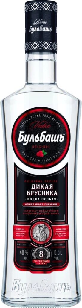 Без имени