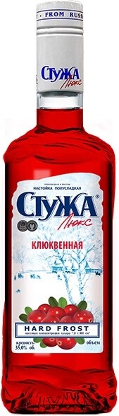 Без имени